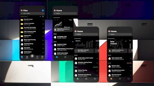 超全面的微軟Fluent Design設(shè)計(jì)系統(tǒng)解讀 在移動(dòng)設(shè)備應(yīng)用軟件設(shè)計(jì)與開(kāi)發(fā)中的應(yīng)用指南