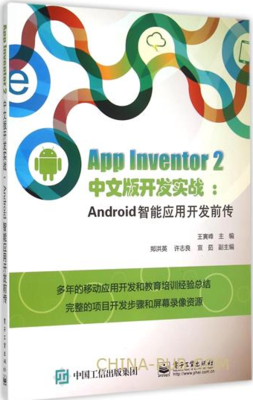 安卓系統(tǒng)電子書格式詳解與評測 主流格式、適用場景及發(fā)展建議